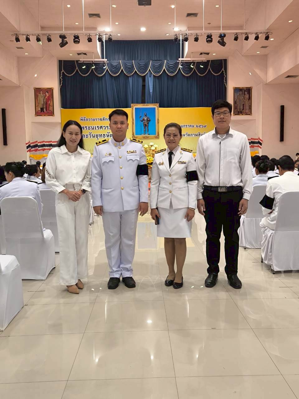 title - ส.ป.ก.กาฬสินธุ์​ ร่วมพิธี​ถวายราชสักการะสมเด็จพระนเรศวรมหาราช และวันยุทธหัตถี